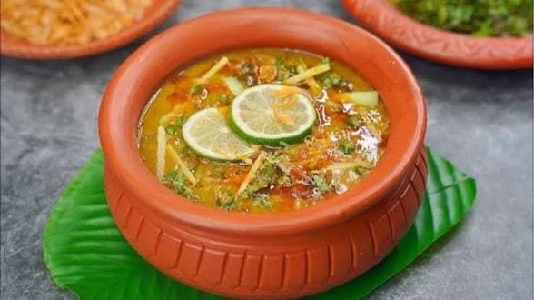 হালিম (গরু)